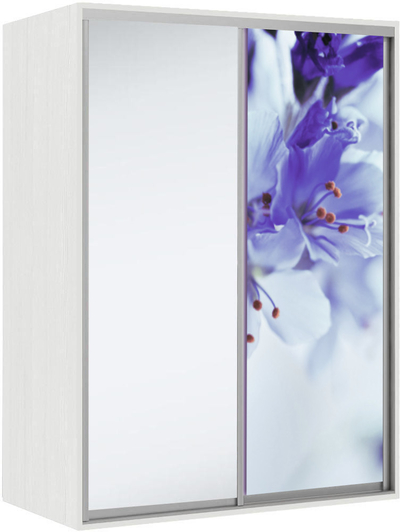 Elma 2021-1-SF-60