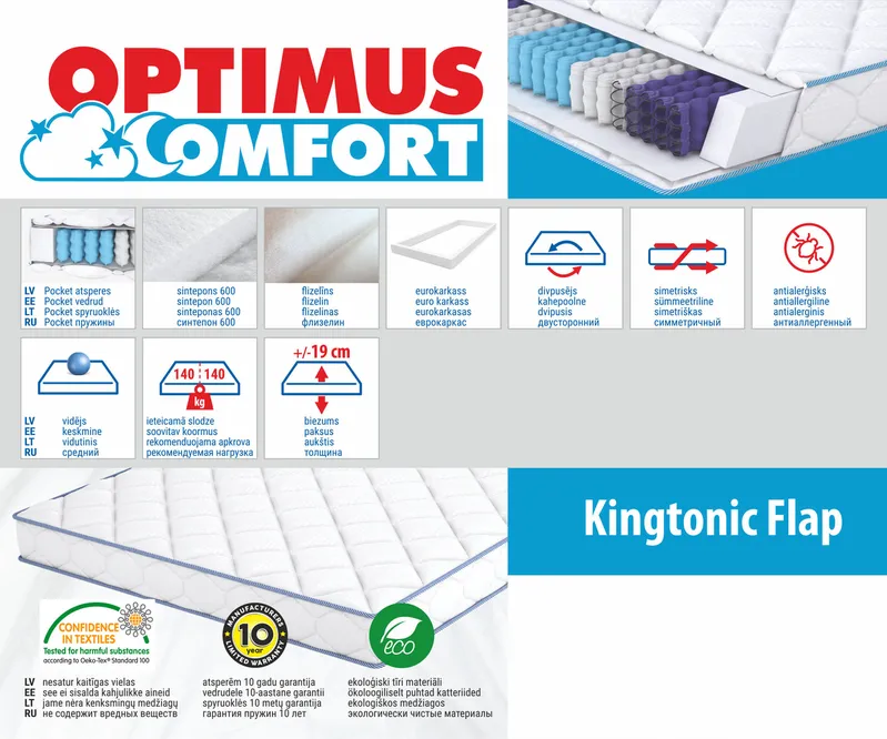 Матрас 140*200 Kingtonic Flap