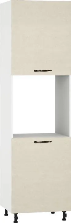 BlanKit D60C.h214.2D White+CementAlmonds.M283 M2
