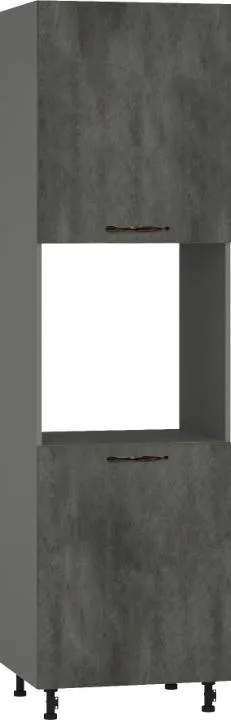 BlanKit D60C.h214.2D Graphite+CementDark.M361 M2