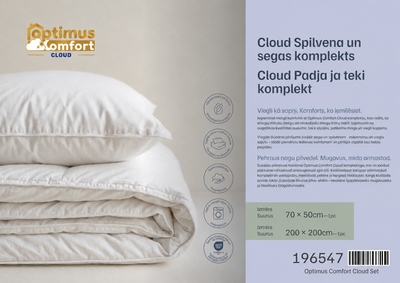 Cloud SET3 200*200