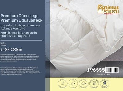 Premium Down 140*200