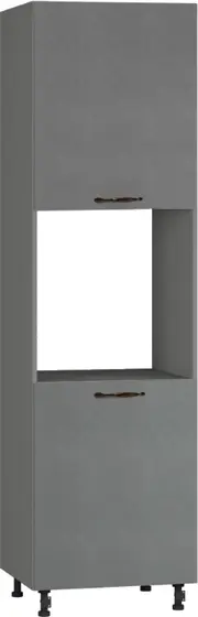 BlanKit D60C.h214.2D Graphite+Concrete gray.352 M2 Skapis