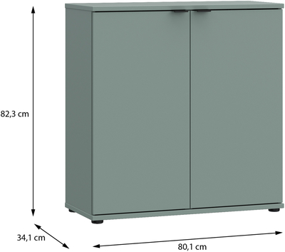 Комод Ganymede GNMK221