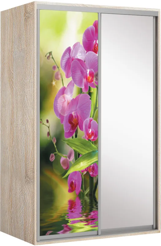 Elma 1520-1-SF-60