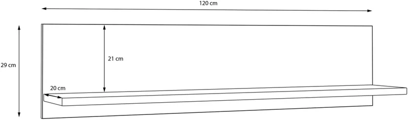 Подвесная полка Oak Squere OSQB02