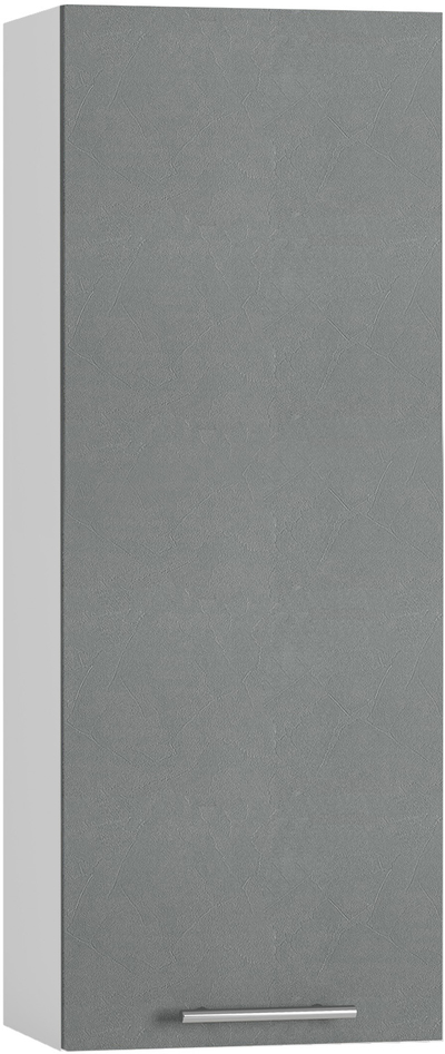 BlanKit G40.h105 White+Concrete gray.352