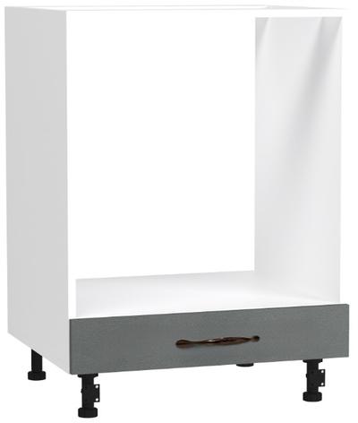 BlanKit D60C White+Concrete gray.352 M2