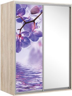 Elma 1924-1-SF-60