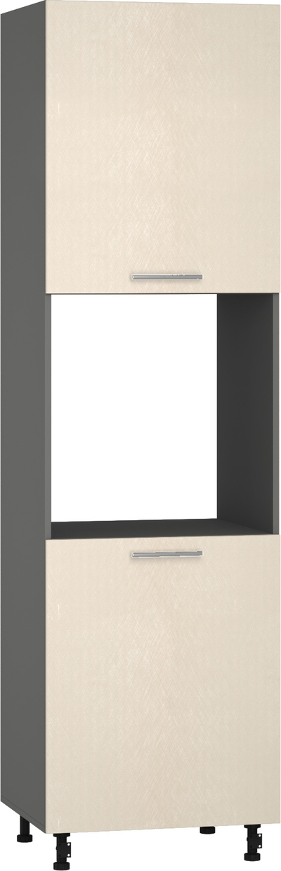 BlanKit D60C.h214.2D Graphite+BrushCreamy.M273