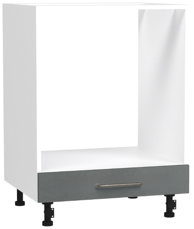 BlanKit D60C White+Concrete gray.352 U4