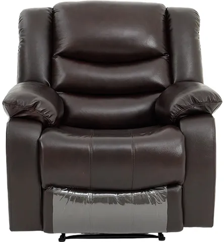 Кресло отдыха / кресло-качалка Donna 1212-1R