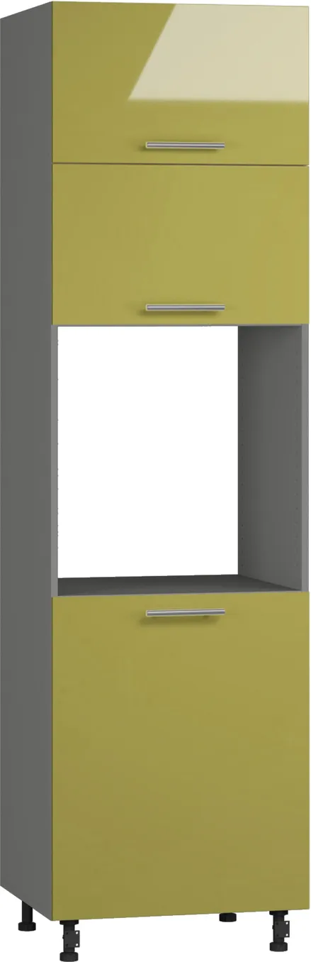 BlanKit D60C.h214 Graphite+Lemon.G425 Skapis