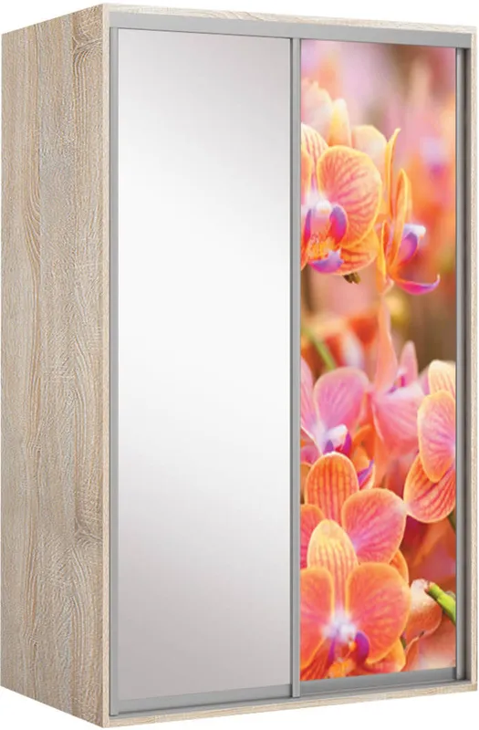 Elma 1523-1-SF-60