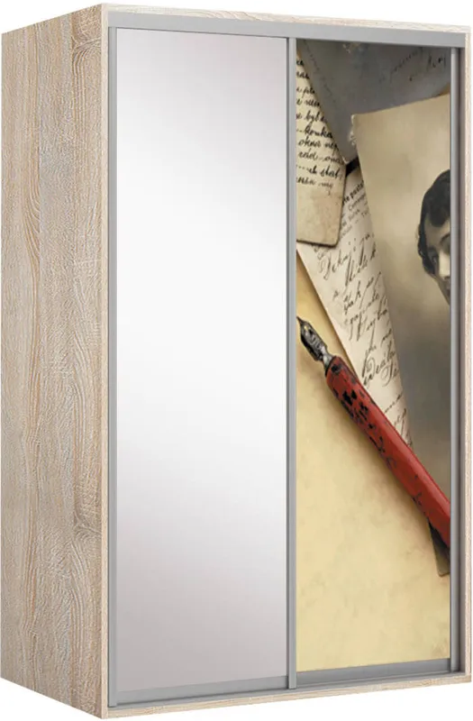 Elma 1524-1-SF-60