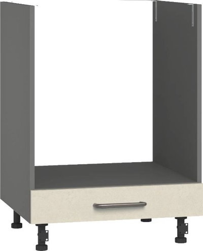 BlanKit D60C Graphite+CementAlmonds.M283 U4