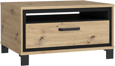 Журнальный / сервировочной столик Trondheim TDHT514