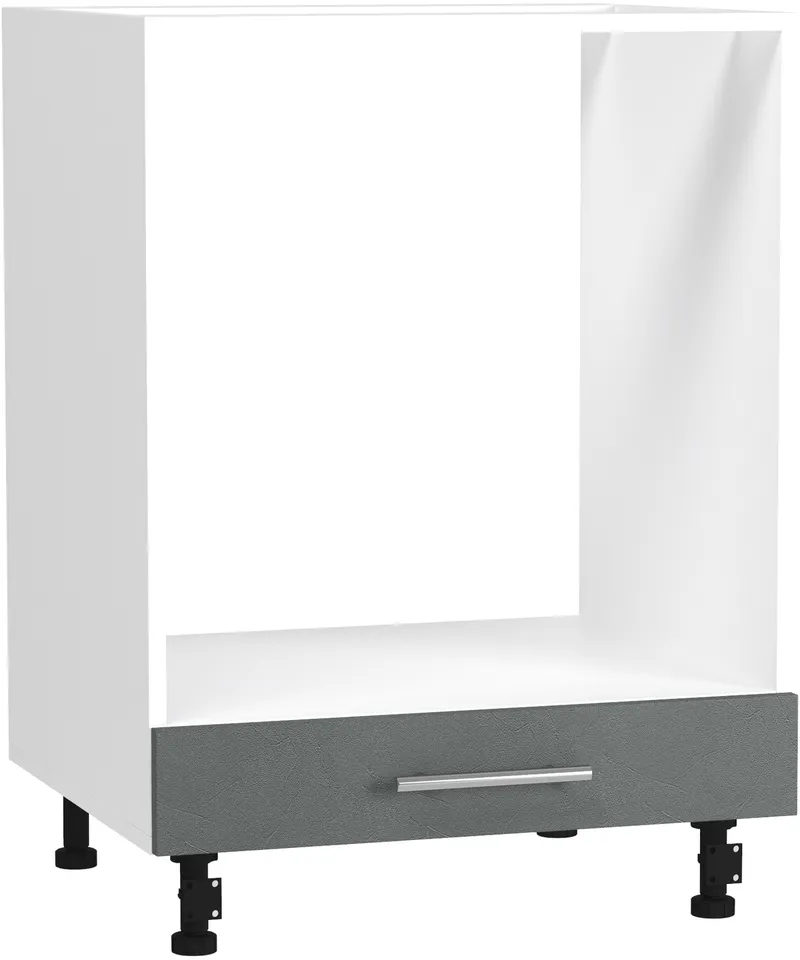 BlanKit D60C White+Concrete gray.352