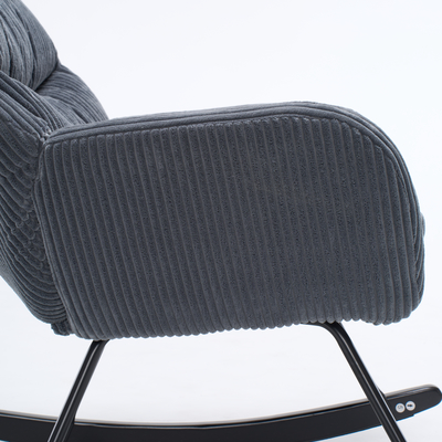 Кресло отдыха / кресло-качалка Anniken 028