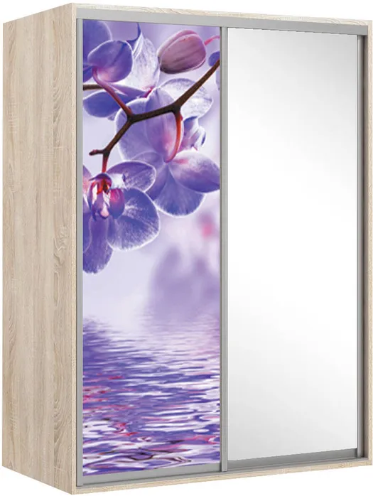 Elma 1921-1-SF-60