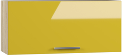 Köögikapp BlanKit G80.h36 Sonoma+Yellow.G371