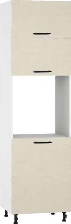 BlanKit D60C.h214 White+CementAlmonds.M283 M