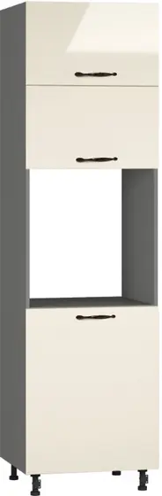 BlanKit D60C.h214 Graphite+Beige.G406 M2 Skapis