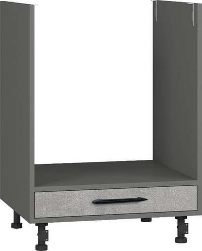 BlanKit D60C Graphite+Industrial SG M