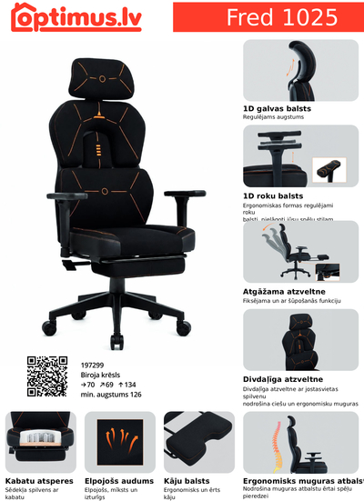 Biroja krēsls / piederumi Fred 1025