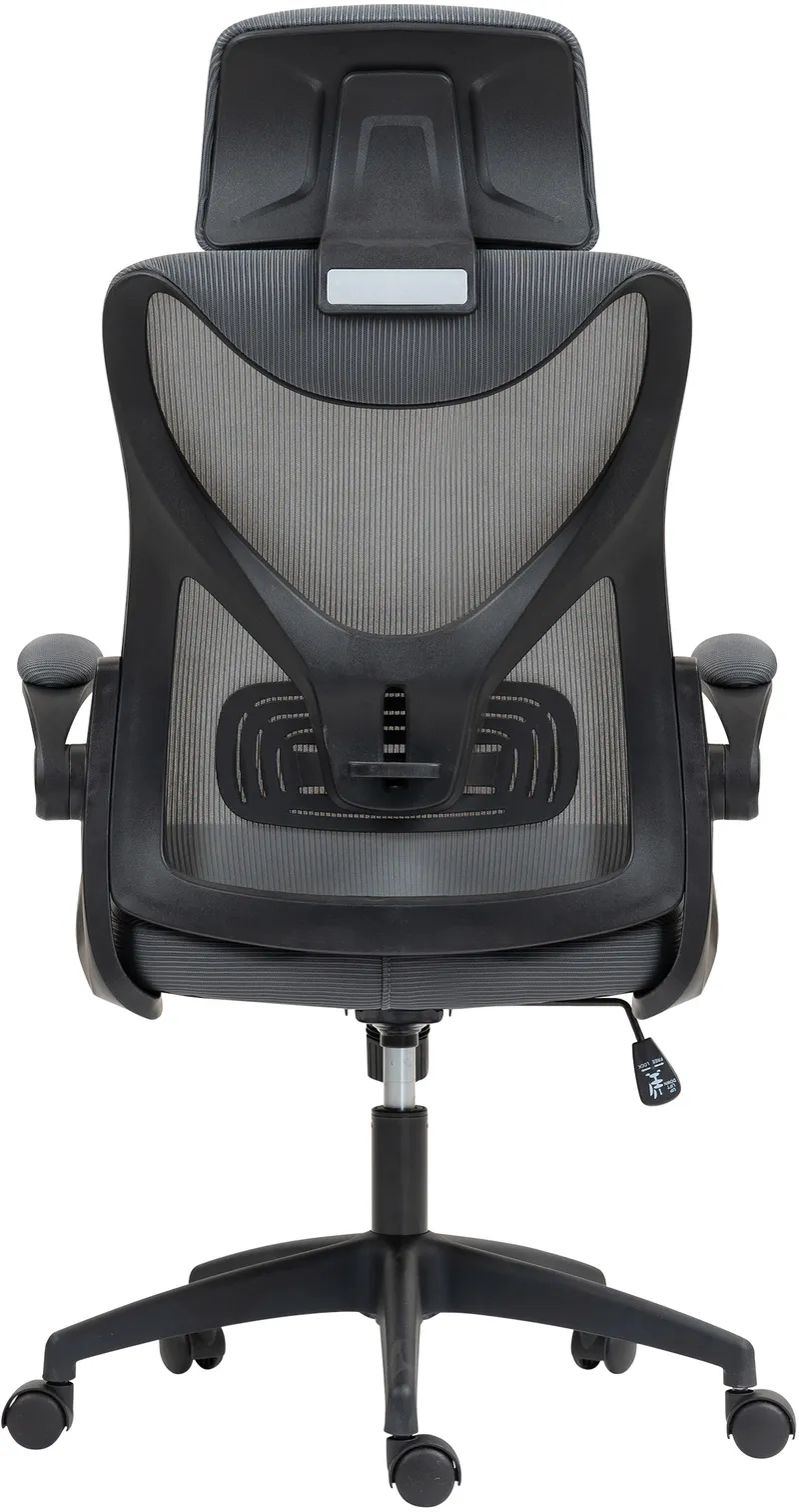 Biroja krēsls / piederumi Mambo W21-9