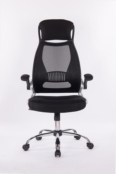 Biroja krēsls / piederumi Turina 7823-1