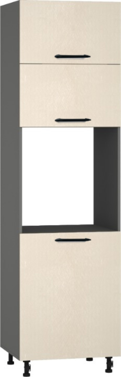 BlanKit D60C.h214 Graphite+BrushCreamy.M273 M