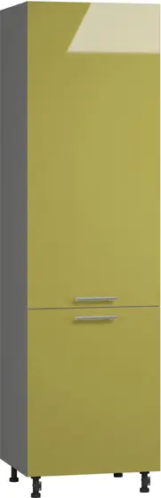 BlanKit D60L.h214 Graphite+Lemon.G425 Skapis