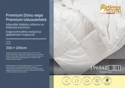 Premium Down 200*200