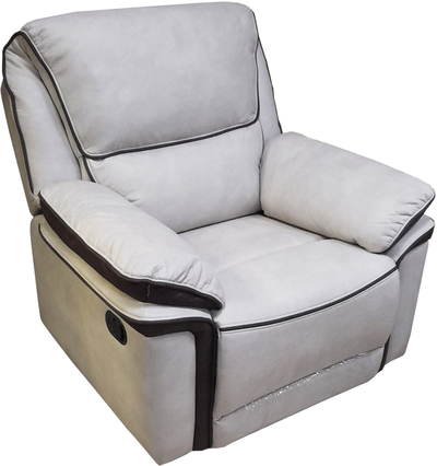 Кресло отдыха / кресло-качалка Zumba 1636-1R HE