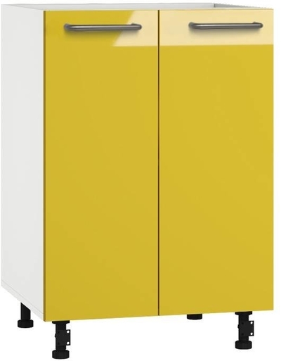 BlanKit D52 White+Yellow.G371 U4