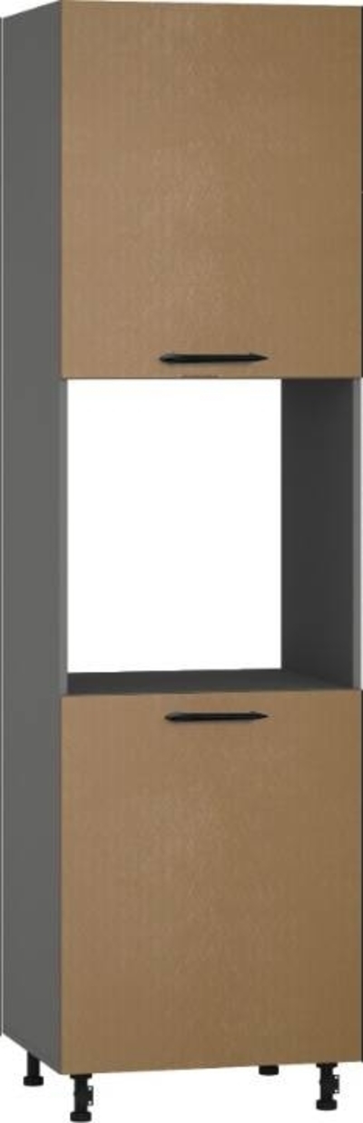 BlanKit D60C.h214.2D Graphite+BrushCaramel.M378 M