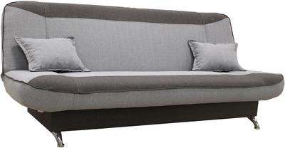 Misiek XL 2.2m