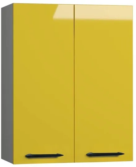 BlanKit G53 Graphite+Yellow.G371 M