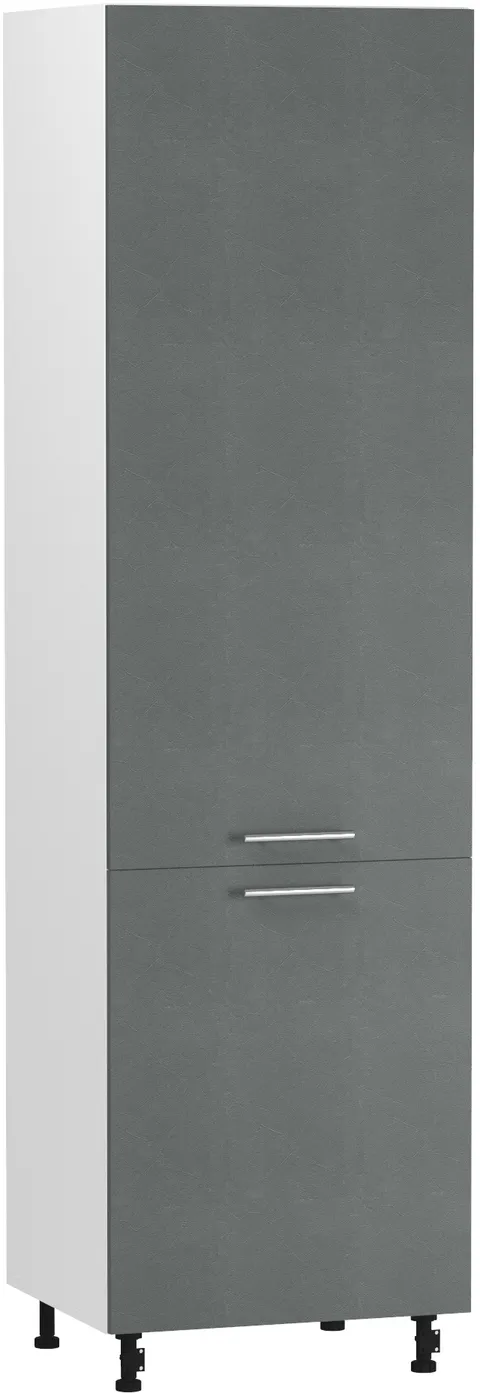 BlanKit D60L.h214 White+Concrete gray.352