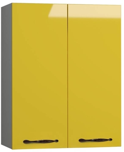 BlanKit G52 Graphite+Yellow.G371 M2 Skapis