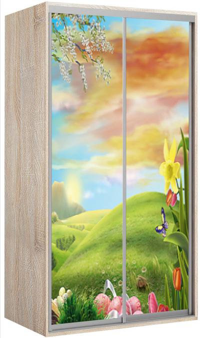Kapp riidepuu toruga Elma 1121-1-FF-60