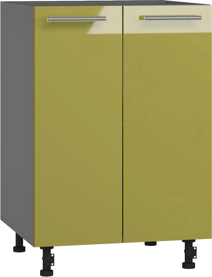 Köögikapp BlanKit D53 Graphite+Lemon.G425