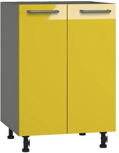 Köögikapp BlanKit D53 Graphite+Yellow.G371 U4