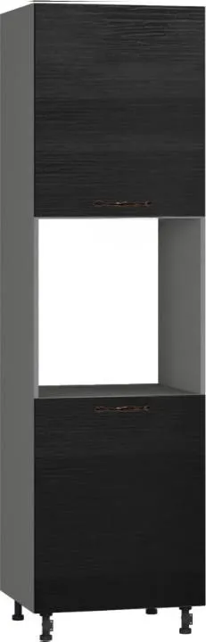 Köögikapp BlanKit D60C.h214.2D Graphite+OakBlack.381 M2
