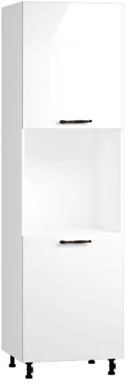 Köögikapp BlanKit D60C.h214.2D White+White.G382 M2