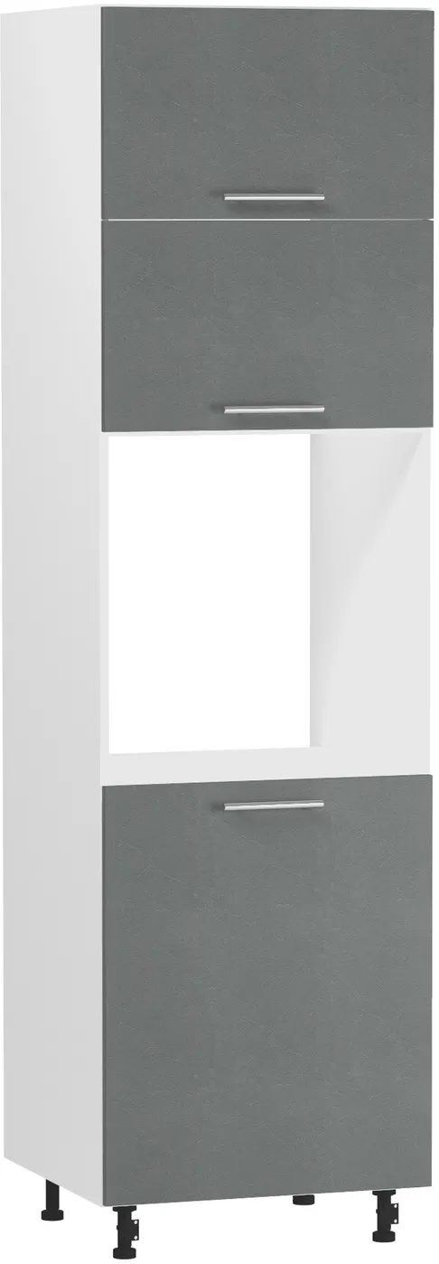 Köögikapp BlanKit D60C.h214 White+Concrete gray.352