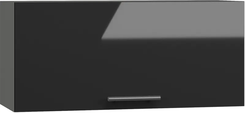 Köögikapp BlanKit G80.h36 Graphite+Graphite.G399