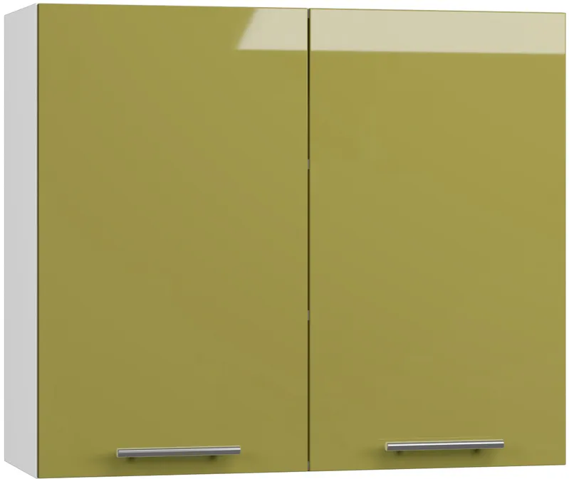 Köögikapp BlanKit G90 White+Lemon.G425 R128