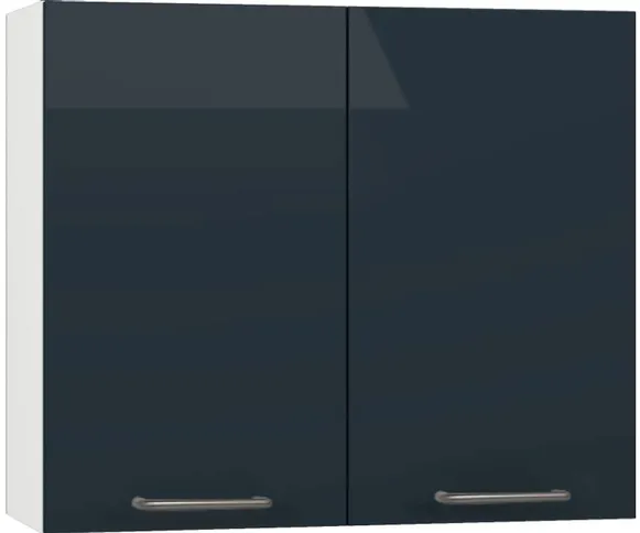 Köögikapp BlanKit G90 White+Storm.G293 U4